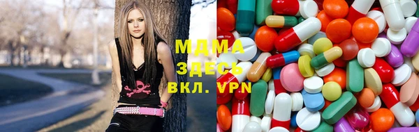 каннабис Корсаков