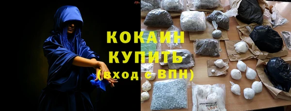каннабис Корсаков