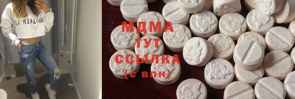 амфетамин Коряжма