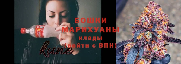 амфетамин Коряжма