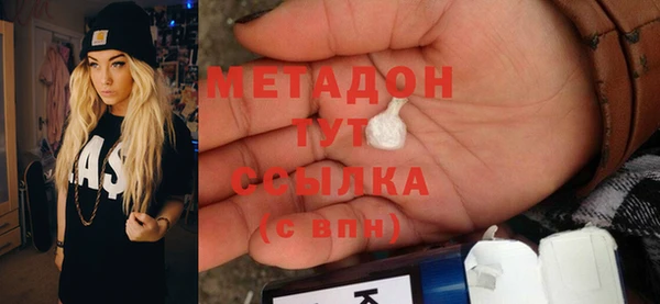 прущий лед Костерёво