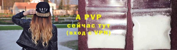 каннабис Корсаков