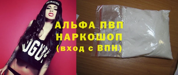 прущий лед Костерёво