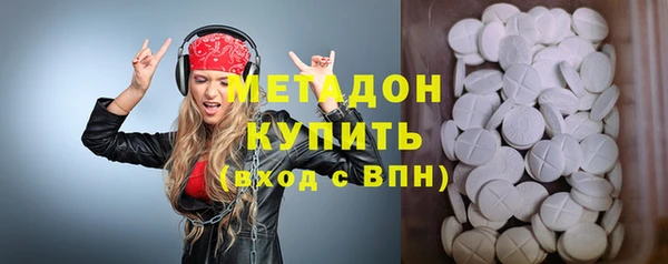 каннабис Корсаков