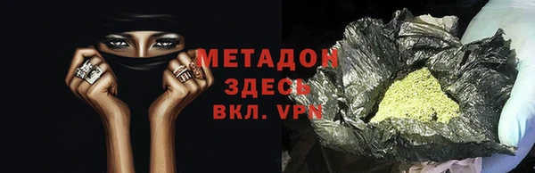 каннабис Корсаков