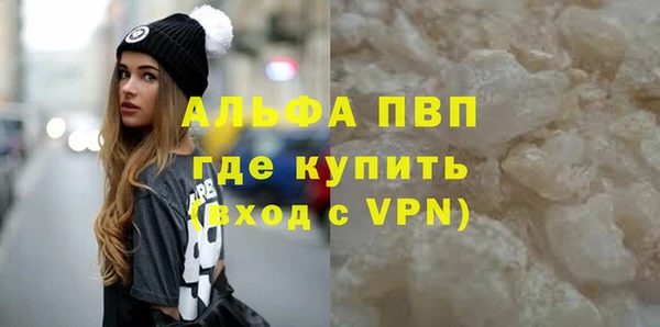 амфетамин Коряжма