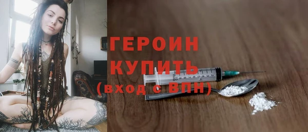 каннабис Корсаков