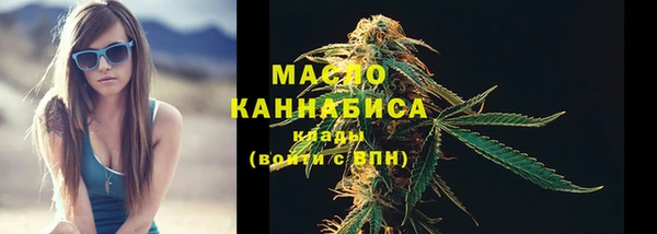 амфетамин Коряжма