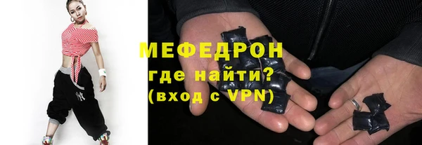 прущий лед Костерёво