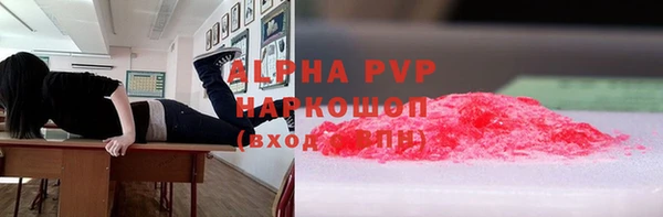 прущий лед Костерёво