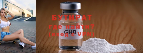 амфетамин Коряжма