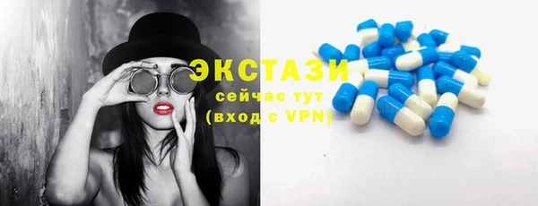 амфетамин Коряжма