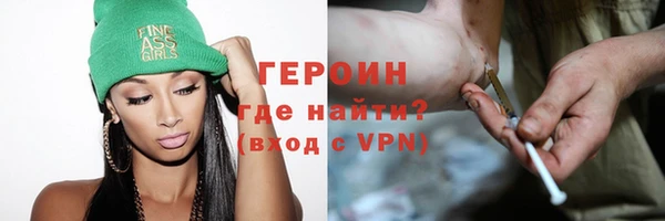 амфетамин Коряжма
