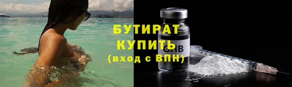 каннабис Корсаков