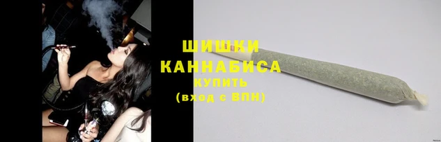 каннабис Корсаков