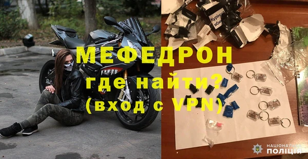 амфетамин Коряжма