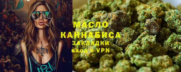 каннабис Корсаков