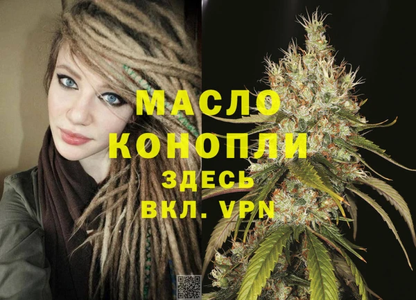 прущий лед Костерёво