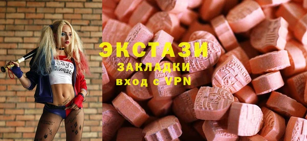 каннабис Корсаков