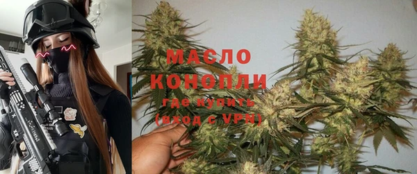 амфетамин Коряжма