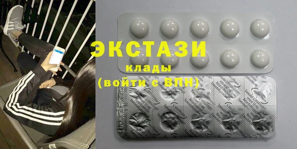 прущий лед Костерёво