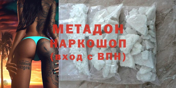 амфетамин Коряжма