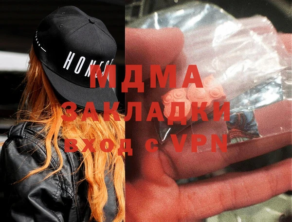 амфетамин Коряжма