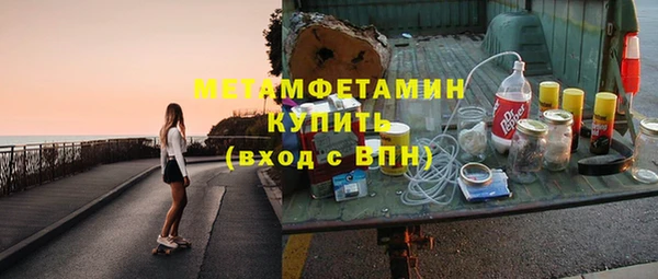 каннабис Корсаков