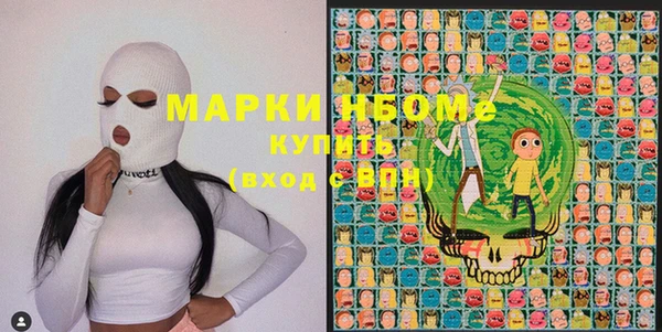 амфетамин Коряжма