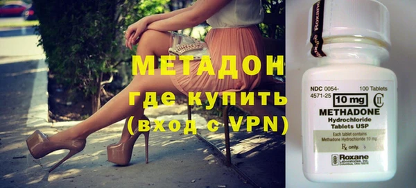 прущий лед Костерёво