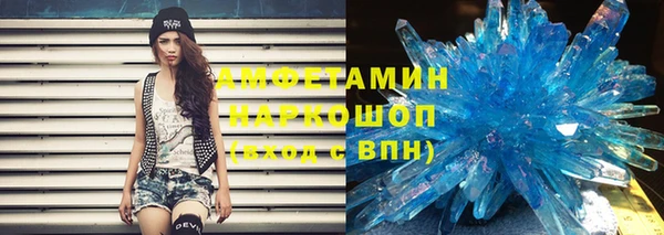 прущий лед Костерёво
