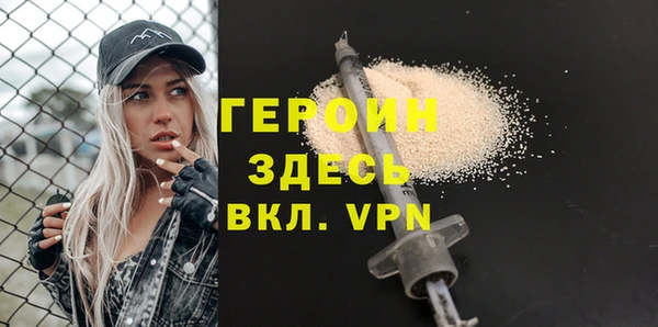 прущий лед Костерёво