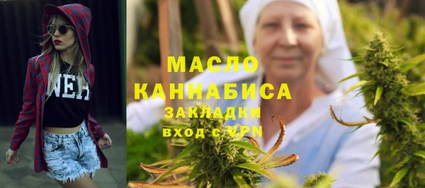 амфетамин Коряжма