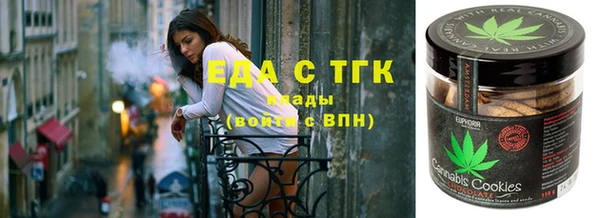 амфетамин Коряжма