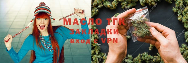 прущий лед Костерёво