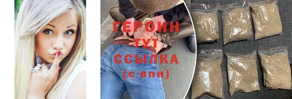 каннабис Корсаков